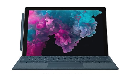 西陵从 Mac 切换到 Microsoft Surface